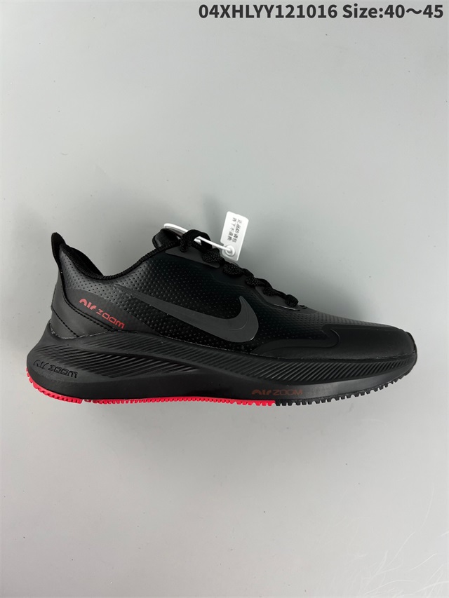 men air zoom max shoes 2022-11-27-038